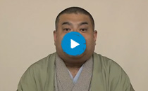 「見せます！いわき特別委員就任の挨拶」柳家一琴