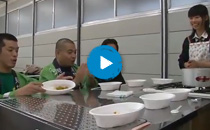 カレーをつくろう！後編